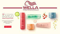 Вже у продажу! Новинка! Wella INVIGO-новинка!!!