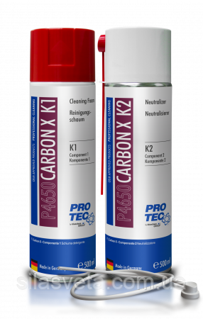 Очисник PRO-TEC CARBON X COMBUSTION CHAMBER CLEANER K1+K2
