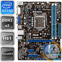 Материнська плата Asus P8H61-MX (1155 • H61 • 2xDDR3 • gen3) БУ