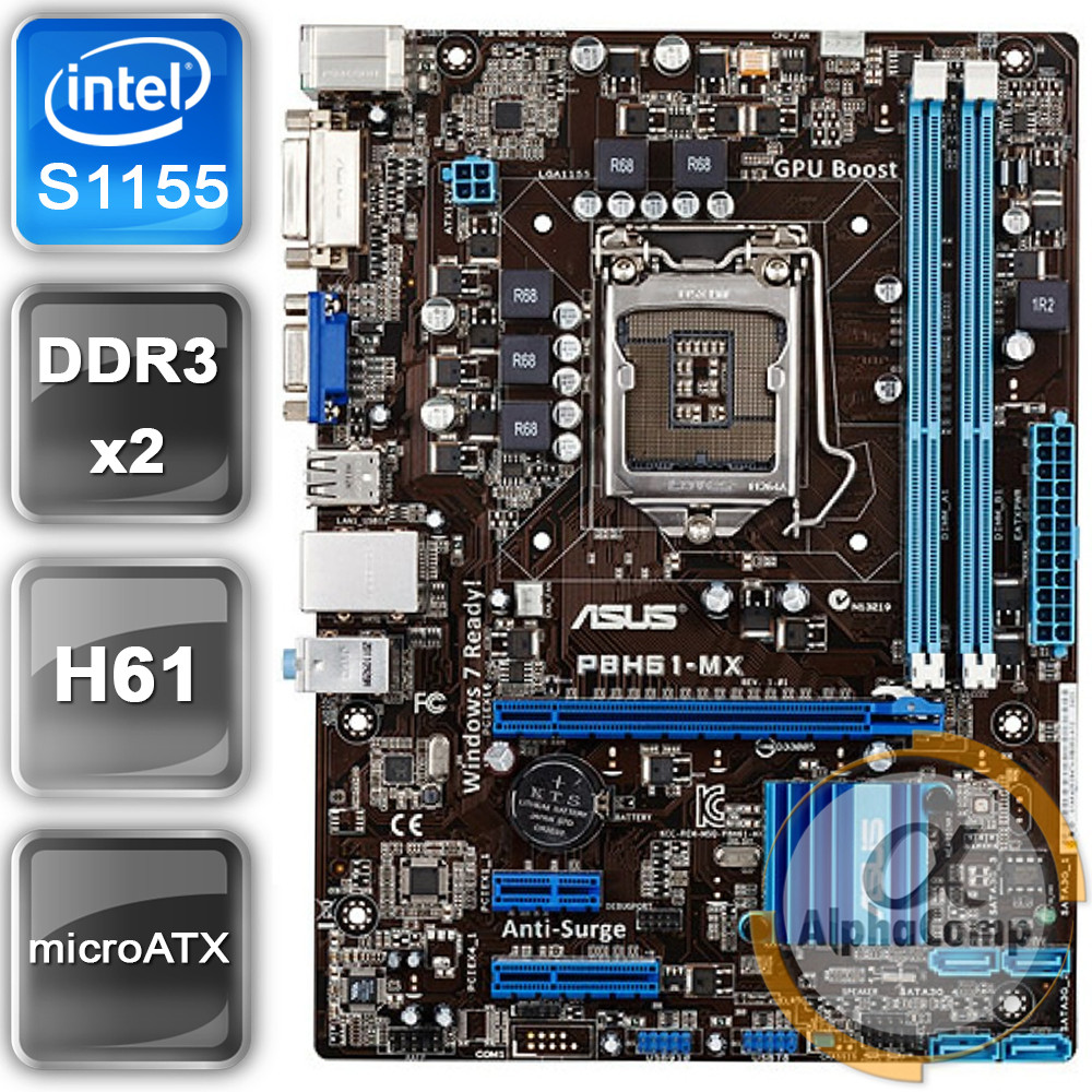 Материнська плата Asus P8H61-MX (1155 • H61 • 2xDDR3 • gen3) БУ