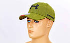 Бейсболка тактична Under Armour TY-6306 (бавовна, поліестер, розмір регульований, кольори в асортименті), фото 2