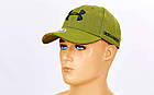 Бейсболка тактична Under Armour TY-6306 (бавовна, поліестер, розмір регульований, кольори в асортименті), фото 8