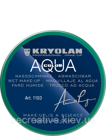 Зелений аквагрим AQUACOLOR 55 мл (відтінок Green 42)