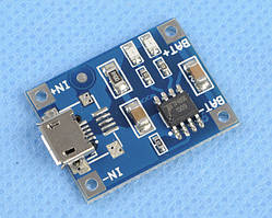 5 V 1 A Micro USB заряджання літієвих батарей
