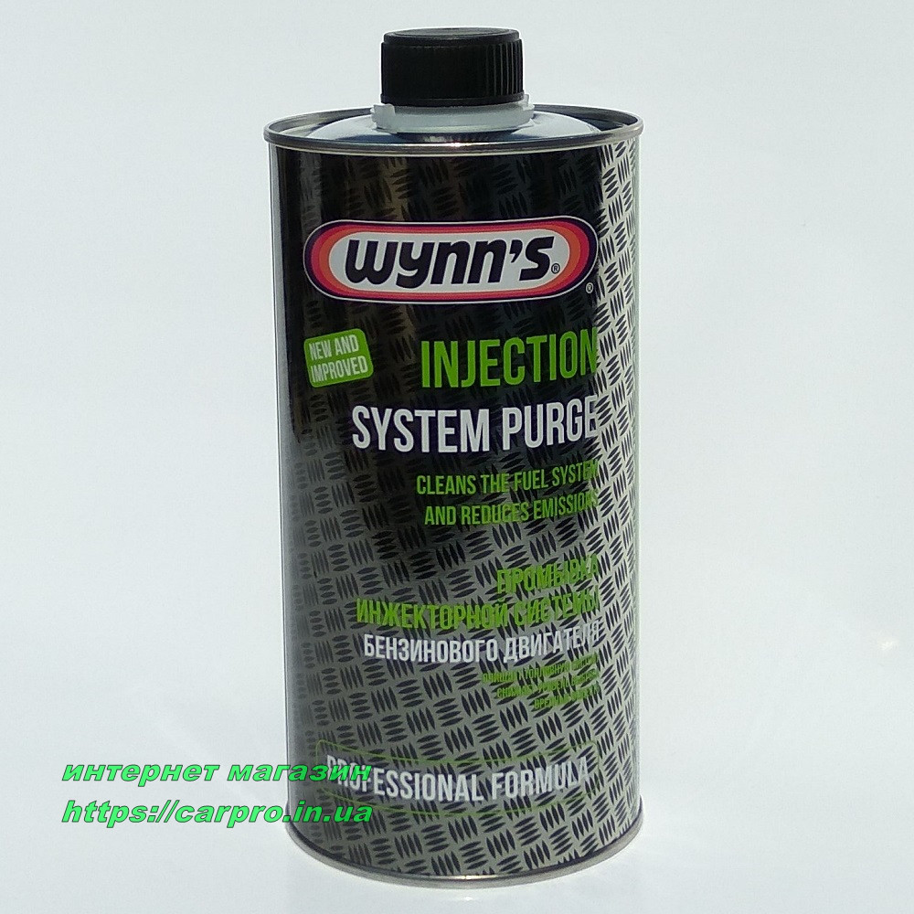 Wynns Injection System Purge PN 76695 - Жидкость для очистки ( промывка ) инжектора Винс 1л - фото 6 - id-p75452052