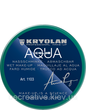 Зелений аквагрим AQUACOLOR 55 мл (відтінок Green 21)