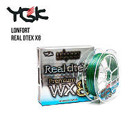 Шнур плетень YGK LONFORT Real Dtex X8 (мультиколор) 150m