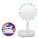 Косметичне дзеркало з підсвічуванням 12 LED USB My Fold away Mirror DT, фото 4