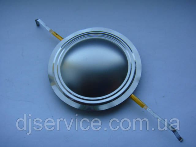 Мембрана (алюміній) 34.4 mm для драйверів (пищалок)