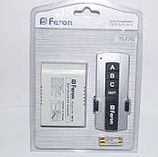 Дистанційний вимикач Feron TM76