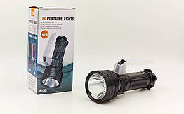 Ліхтарик ручний світлодіодний F180 (пластик, 1 Cree Led лампа, на батарейках (3 АА)))