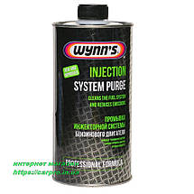 Wynns Injection System Purge PN 76695 — Рідина для очищення (промивання) інжектора Вінс 1л, фото 2