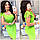 Сукня з вибитим малюнком на короткому рукаві , модель 106, колір Яблуко, фото 3