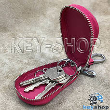 Ексклюзивна кишенькова ключниця (шкіряна, рожева, на блискавці, з карабіном, кільцем), фото 2