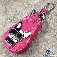 Эксклюзивная карманная ключница (кожаная, розовая, на молнии, с карабином, с кольцом)