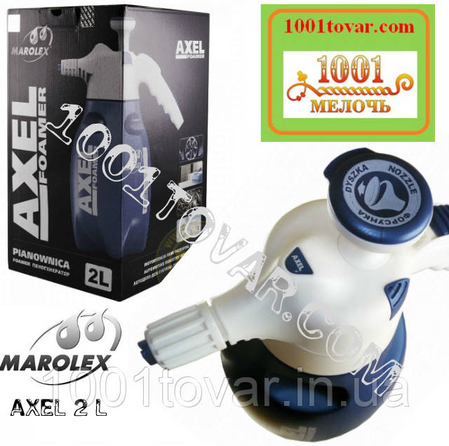 Піноутворювач Marolex Axel Foamer 2000 (піногенератор 2 л. Маролекс Аксель), фото 1