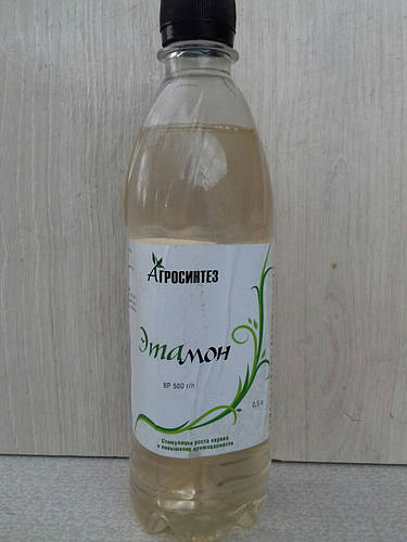 Мицефит Регулятор Роста Купить