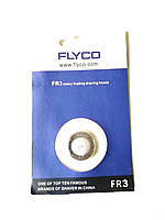 Сетка для бритвы Flyco FR3 / Китай