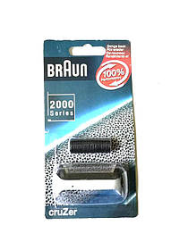 Сітка для бритви Braun / Series 2000 / Німеччина