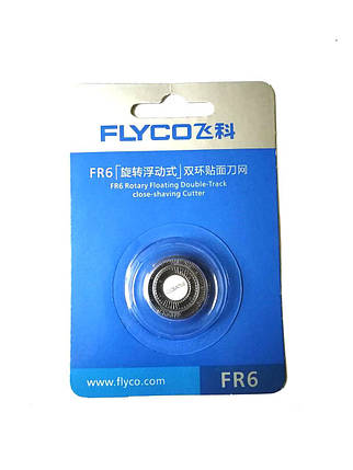 Сітка для бритви Flyco FR6 / Китай, фото 1