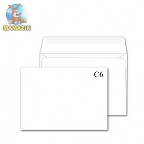 Конверти паперові