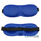 3D окуляри для сну Silenta (маска для сну), синій колір! 3D пов'язка для сну. Суперм'яка!, фото 2
