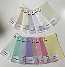 Новинки паперу!