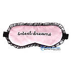 Маска для сну з написом Silenta Sweet dreams, pink, фото 5