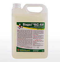 Віндез ЧАС-АМ 5л Засіб для дезінфекції та стерилізації