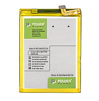 Акумулятор PowerPlant Huawei Mate 8 (HB396693ECW) 3900mAh