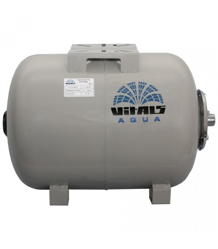 Гідроакумулятор Vitals aqua UTH 50