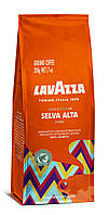 Кава мелена Lavazza Selva Alta (Peru), 200 гр.