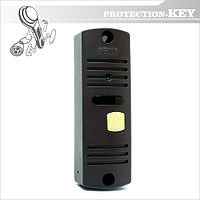 Відеопанель ARNY AVP-05