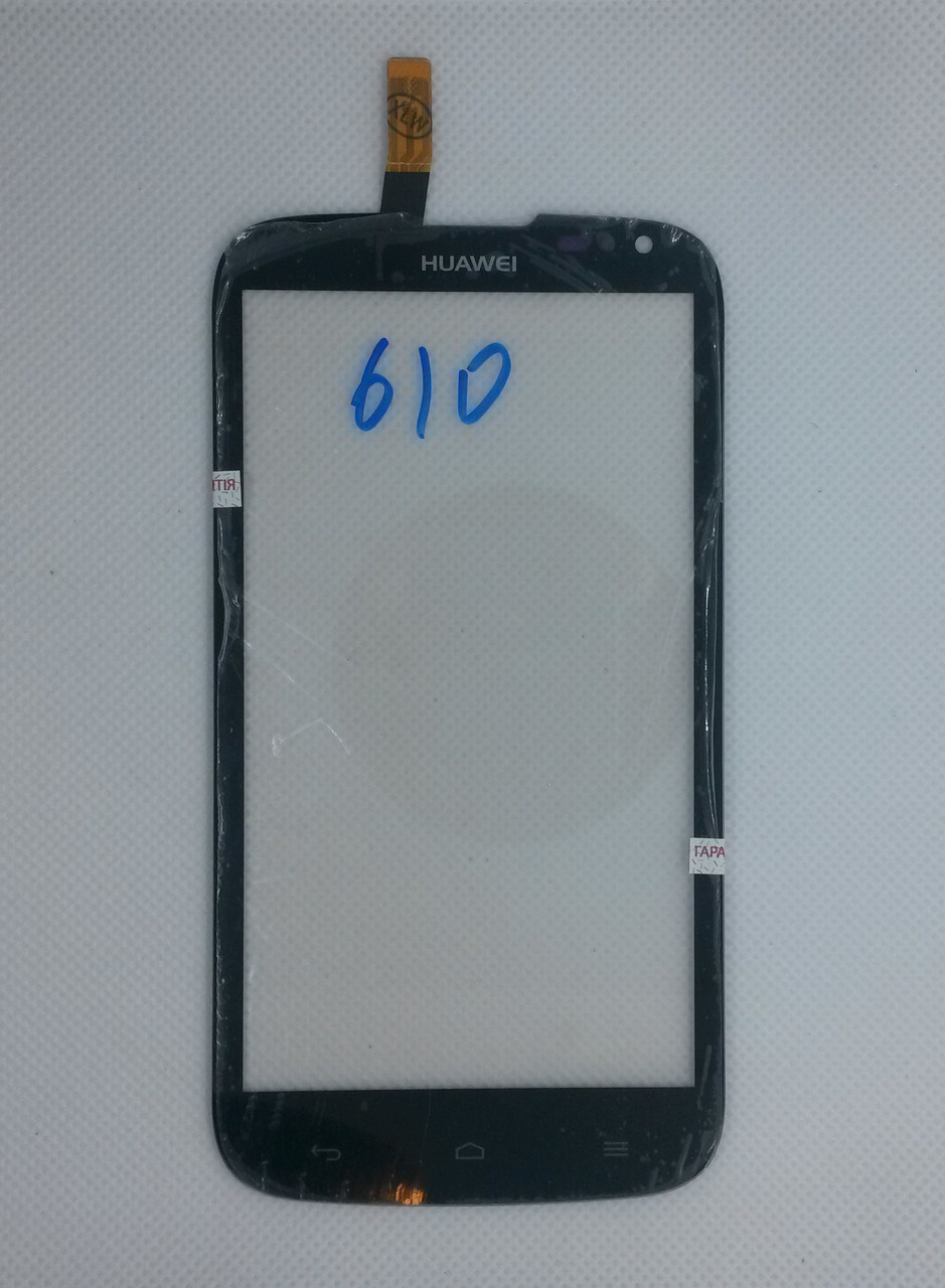 Cенсорний екран Huawei Ascend G610-U20 BLACK (тачскрин, сенсор)