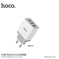 Сетевое ЗУ HOCO C24B Bele Quick ChargeC3.0 на 3 USB (3 A) белый