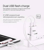 Мережеве ЗП HOCO C12 Smart на 2 USB (2.4 A) + micro USB, фото 3