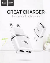 Мережеве ЗП HOCO C12 Smart на 2 USB (2.4 A) + micro USB, фото 3