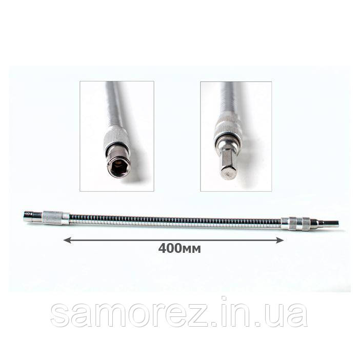 Гнучкий вал WhirlPower 400мм (1шт.)
