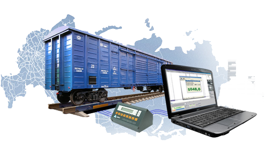 Великогабаритні вантажі та їх зважування