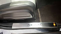 Dodge Nitro (2006-2011) Накладки на поріжки на верхню частину 4шт