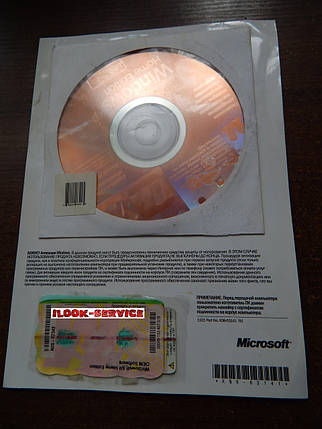 Операційна система Microsoft Windows XP Home SP2 OEM, фото 2