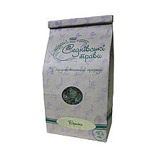 Вероніка лікарська 40г