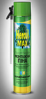 Пена монтажная ручная HERCUL MAX всезезонная 850мл/1000гр