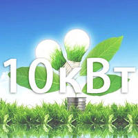 Сетевая солнечная станция 10 кВт (KDM + Growatt)