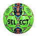 Select Futsal Master IMS, фото 3