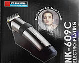 Бездротова машинка для стрижки волосся Nikai NK-609, фото 6