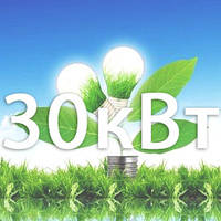 Сетевая солнечная станция 30 кВт (KDM + Growatt)