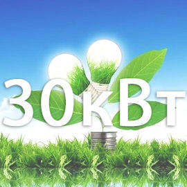 Мережева сонячна станція 30 кВт (KDM + Growatt)