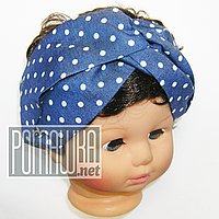 Дитяча пов'язка на голову для дівчинки р. 48-50 ТМ Ромашка 4123 Синій 48