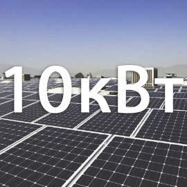 Гібридна система 10 кВт (KDM+ Growatt)